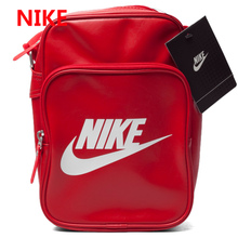 Nike/耐克 BA4270-666