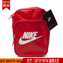 Nike/耐克 BA4270-666