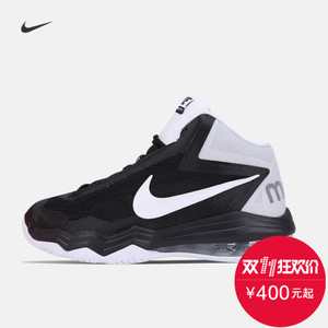 Nike/耐克 749166