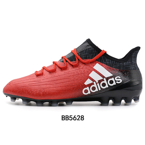 Adidas/阿迪达斯 2015Q4SP-IUT69