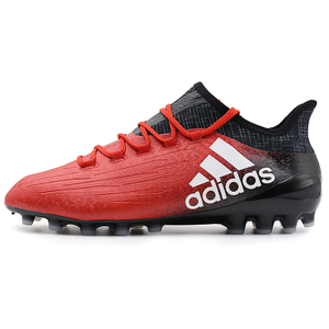 Adidas/阿迪达斯 2015Q4SP-IUT69