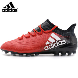 Adidas/阿迪达斯 2015Q4SP-IUT69