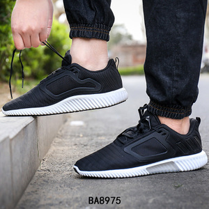 Adidas/阿迪达斯 2014Q4NE-ISG91