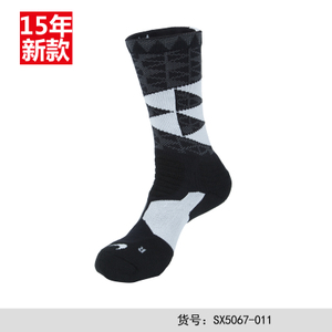Nike/耐克 SX5067-011