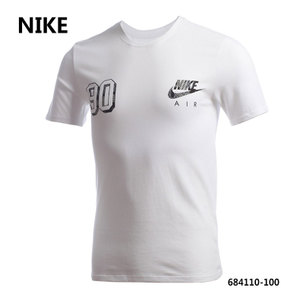 Nike/耐克 684110-100