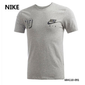 Nike/耐克 684110-091