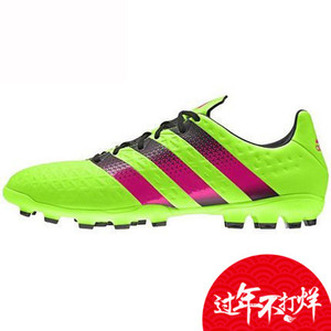 Adidas/阿迪达斯 2016Q1SP-IUZ29