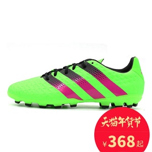 Adidas/阿迪达斯 2016Q1SP-IUZ29