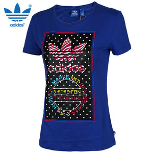 Adidas/阿迪达斯 AB2314