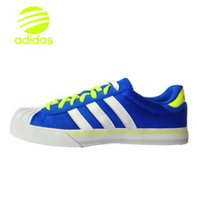 Adidas/阿迪达斯 2015Q3NE-ISN36