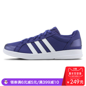 Adidas/阿迪达斯 2015Q3NE-ISN36