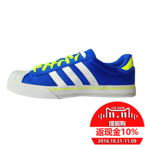 Adidas/阿迪达斯 2015Q3NE-ISN36