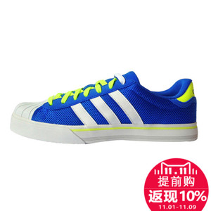 Adidas/阿迪达斯 2015Q3NE-ISN36