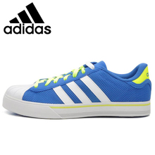 Adidas/阿迪达斯 2015Q3NE-ISN36