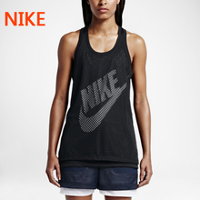 Nike/耐克 726109-010