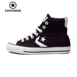 Converse/匡威 SH5255