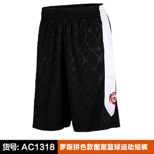 Adidas/阿迪达斯 AC1318