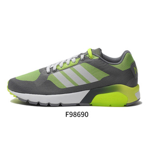 Adidas/阿迪达斯 2015Q1NE-ISG48