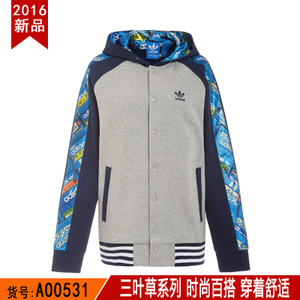 Adidas/阿迪达斯 AO0531