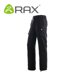 Rax 31-4C005