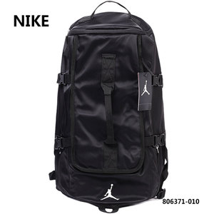 Nike/耐克 806371-010