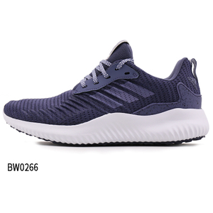 Adidas/阿迪达斯 2015Q3SP-IKW39