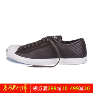 Converse/匡威 SH5277