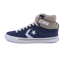 Converse/匡威 SH5277