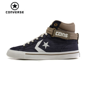 Converse/匡威 SH5277