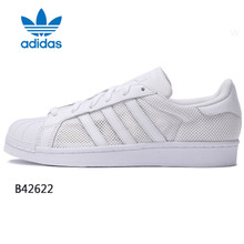 Adidas/阿迪达斯 2016Q2OR-SU031