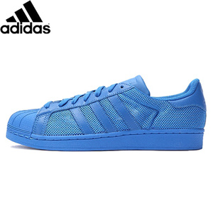 Adidas/阿迪达斯 2016Q2OR-SU031