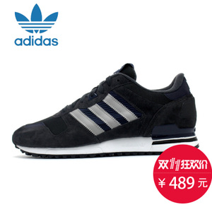 Adidas/阿迪达斯 2015SSOR-ITG53