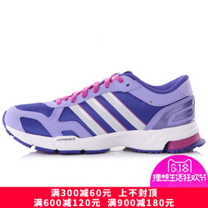 Adidas/阿迪达斯 2015Q1SP-JPN60