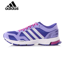 Adidas/阿迪达斯 2015Q1SP-JPN60