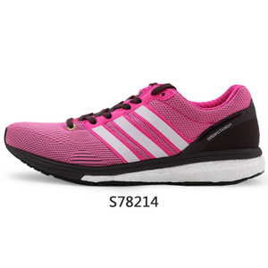 Adidas/阿迪达斯 2015Q3SP-ILA39