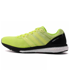 Adidas/阿迪达斯 2015Q3SP-ILA39