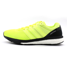 Adidas/阿迪达斯 2015Q3SP-ILA39