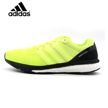 Adidas/阿迪达斯 2015Q3SP-ILA39