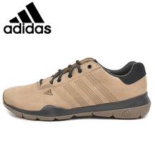 Adidas/阿迪达斯 2014Q3SP-ILJ09