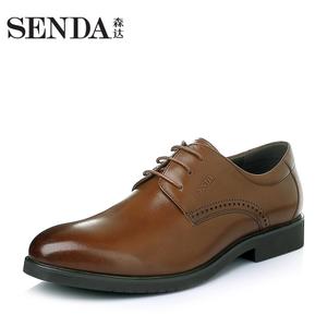 Senda/森达 A9202AM6