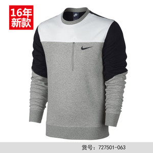 Nike/耐克 727501-063