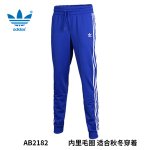 Adidas/阿迪达斯 AB2182