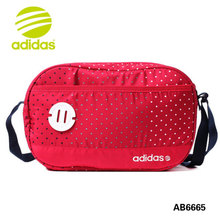 Adidas/阿迪达斯 AB6665