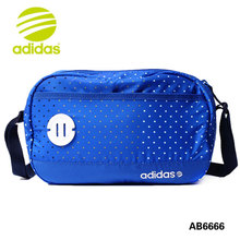 Adidas/阿迪达斯 AB6666