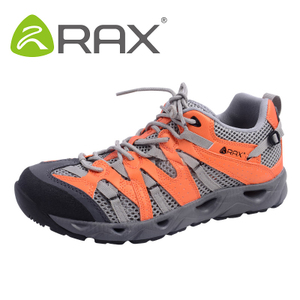 Rax 21-5K013