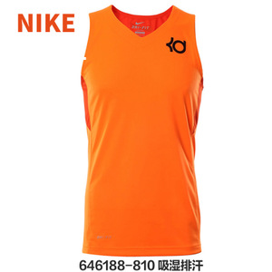 Nike/耐克 646188-810