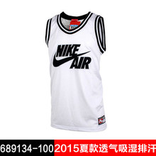 Nike/耐克 689134-100