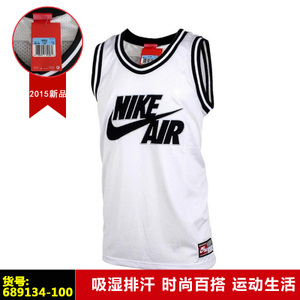 Nike/耐克 689134-100