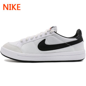 Nike/耐克 631662