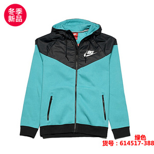 Nike/耐克 614517-388